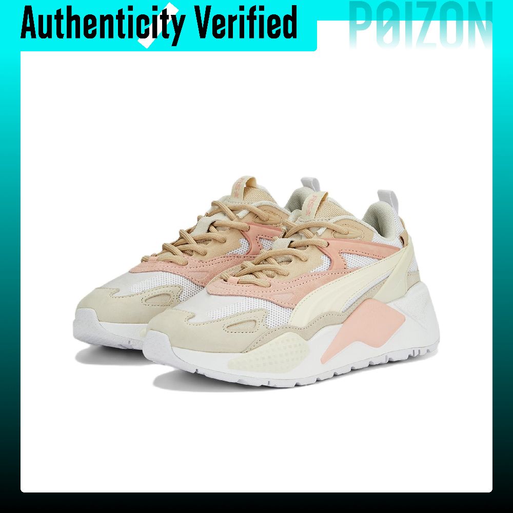 Tênis casuais PUMA RS-X, model - Puma Shoes Rs-X avaliação e preço