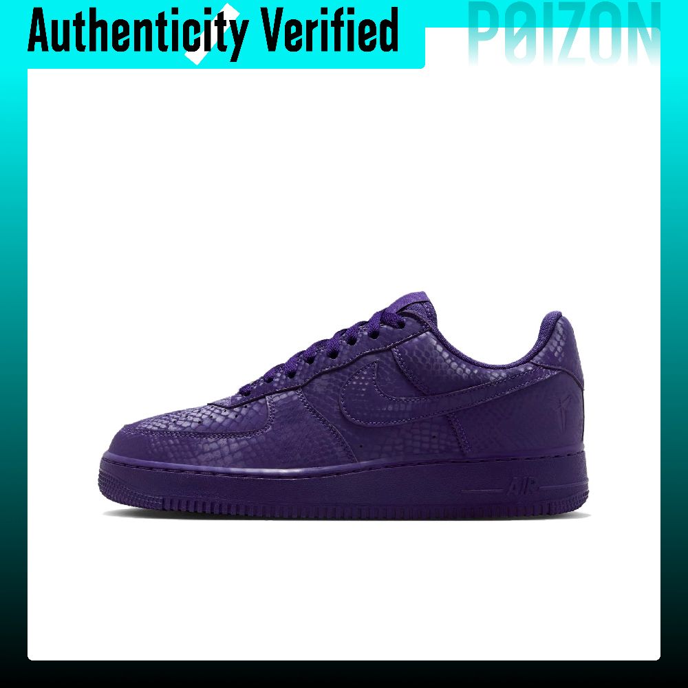 Nike Air Force 1 Sapatos de sk - Nike Shoes Air Force 1 avaliação e preço