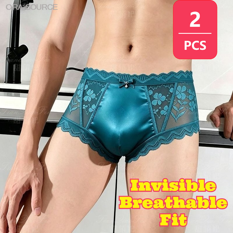 2 Peças Cuecas Masculinas Sem  - Pouch Boxer Pouch avaliação e preço