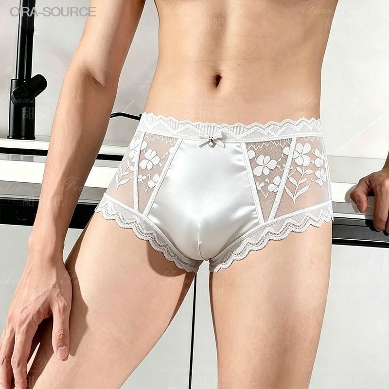 2 Peças Cuecas Masculinas Sem  - Pouch Boxer Pouch avaliação e preço