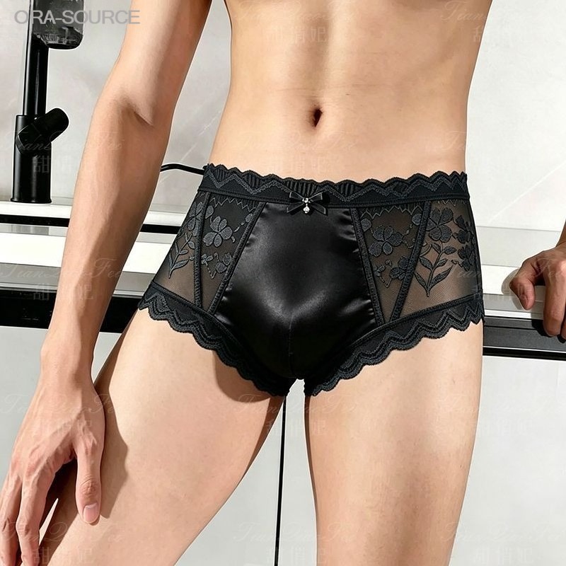 2 Peças Cuecas Masculinas Sem  - Pouch Boxer Pouch avaliação e preço