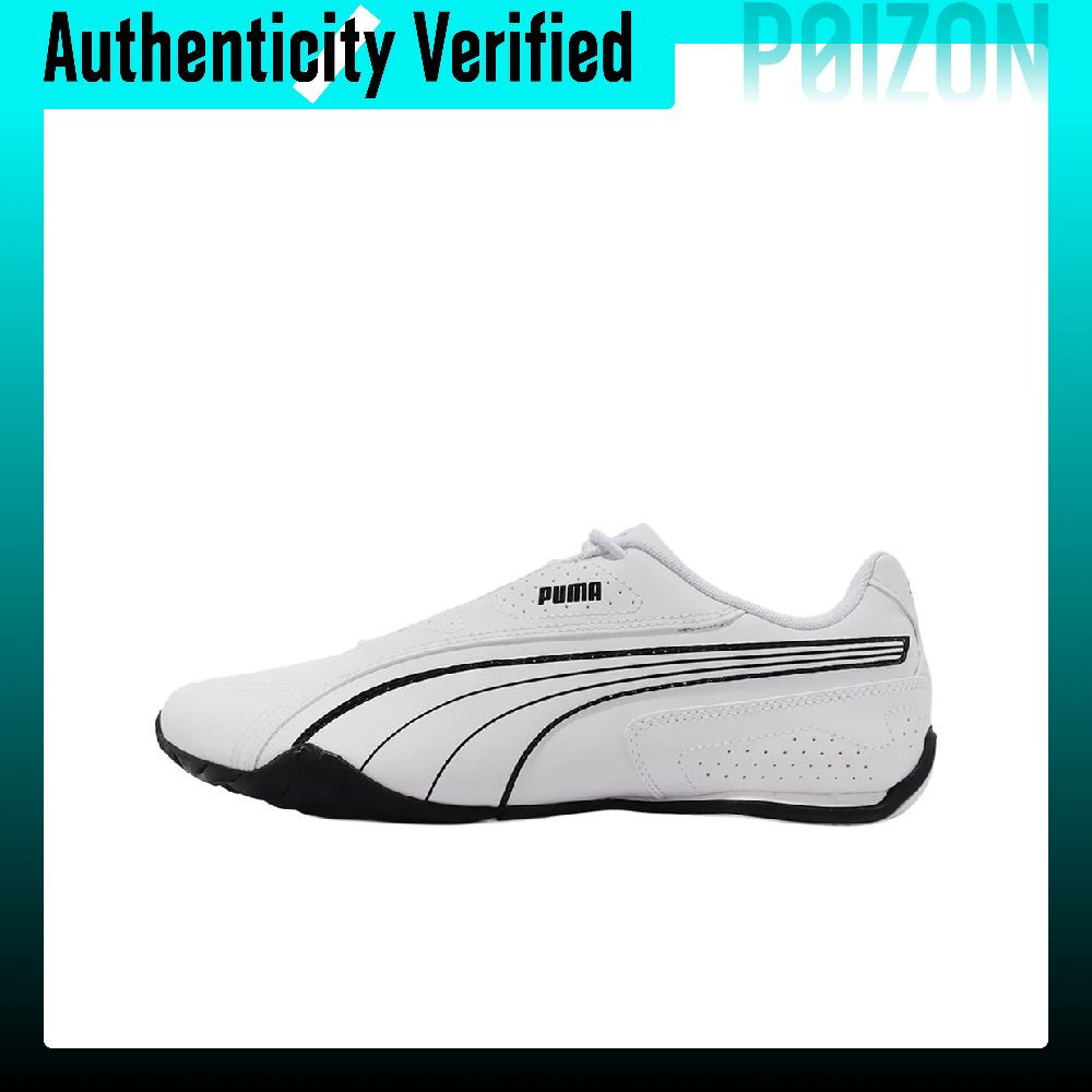 PUMA Redon Bungee, ténis casua - Puma Shoes Rs-X avaliação e preço